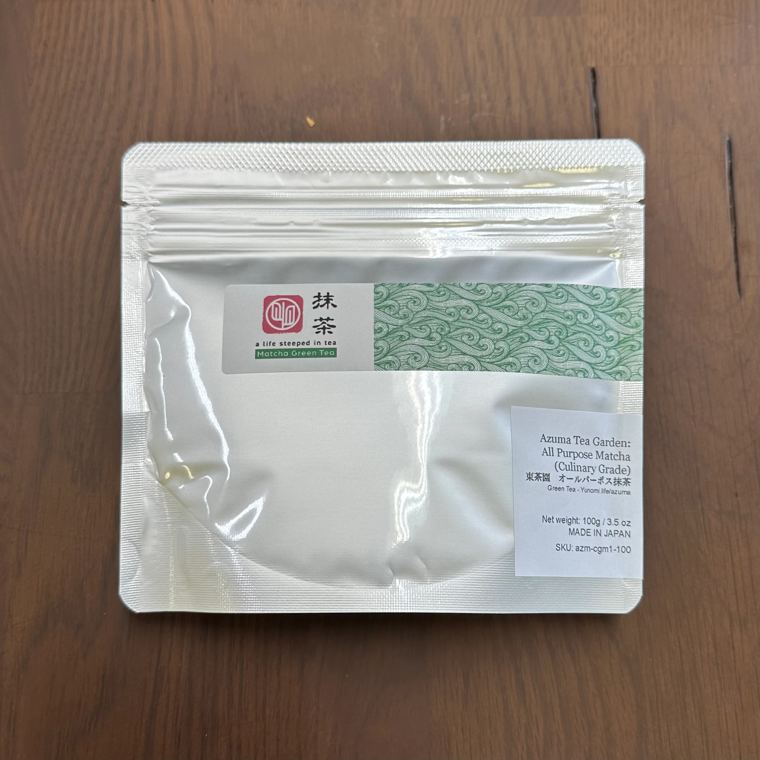 Product image 7
