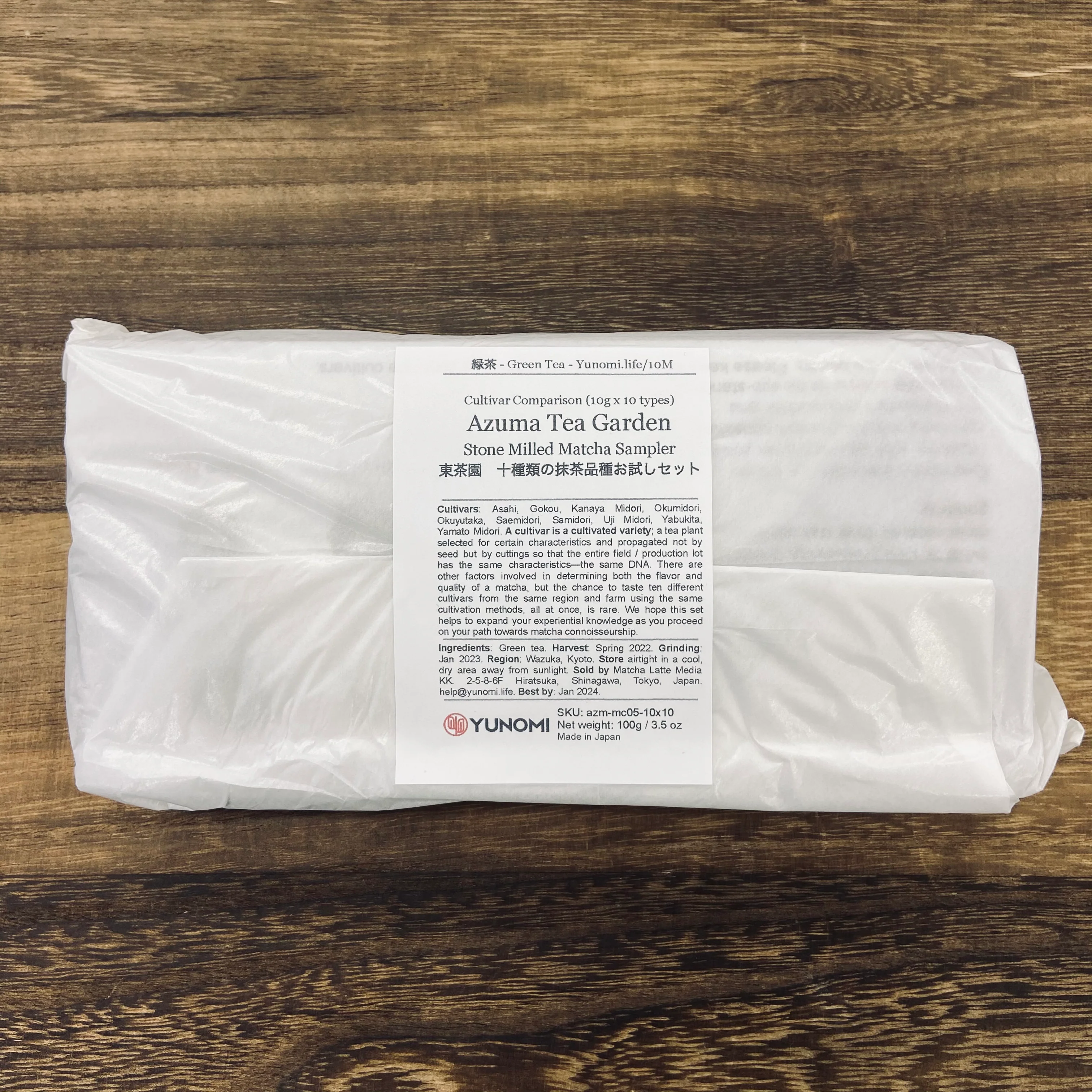 Product image 3